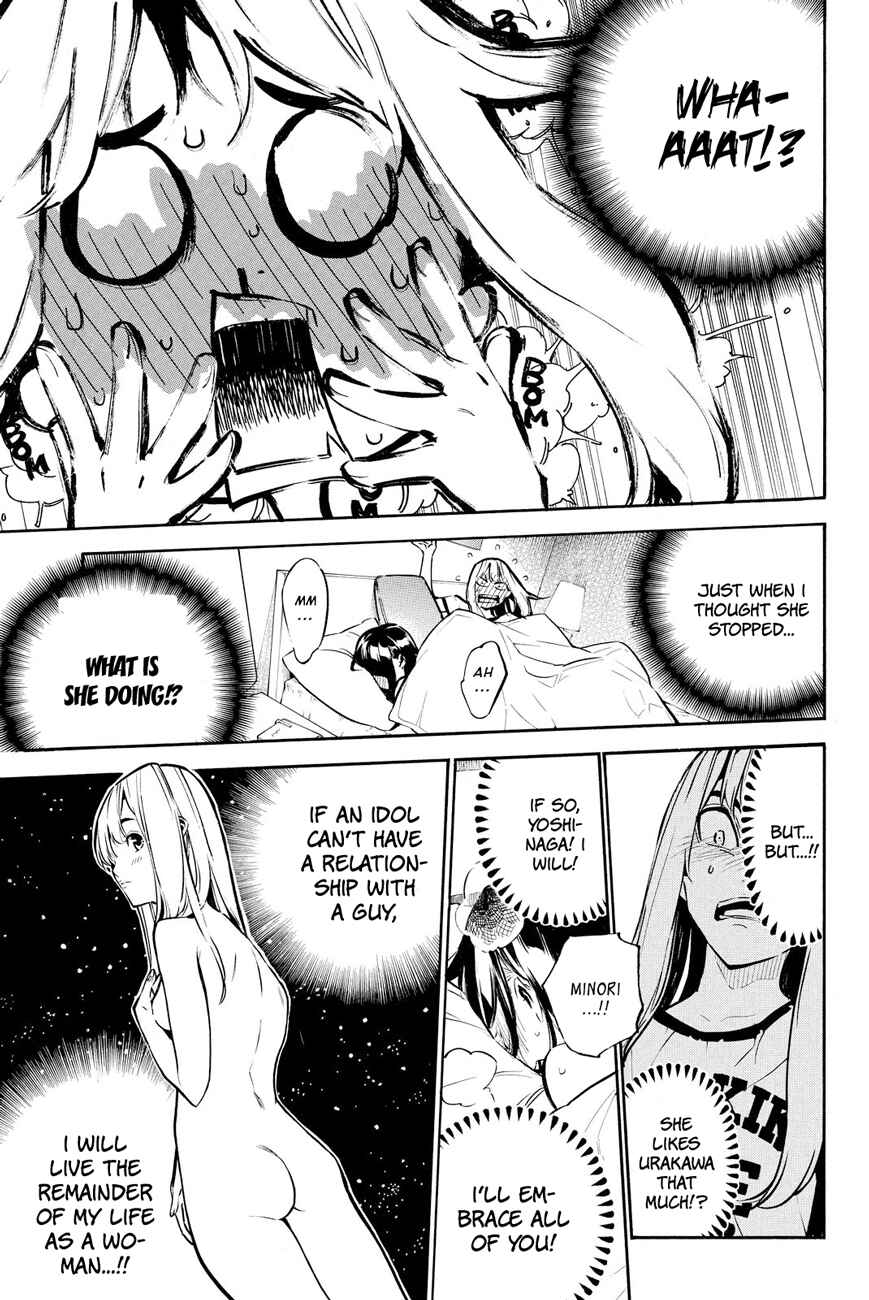 Page 19 Chapter 216 AKB49: Renai Kinshi Jourei