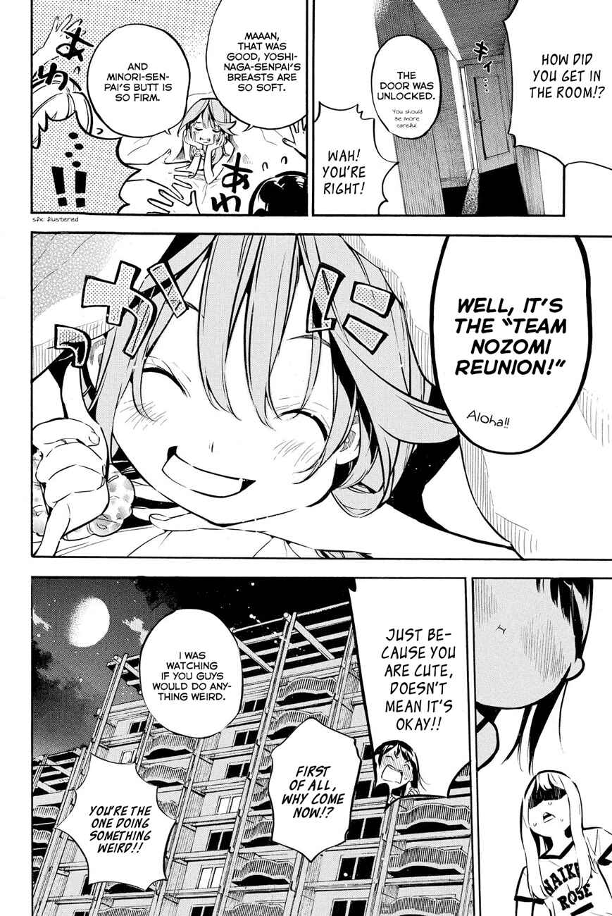 Page 22 Chapter 216 AKB49: Renai Kinshi Jourei