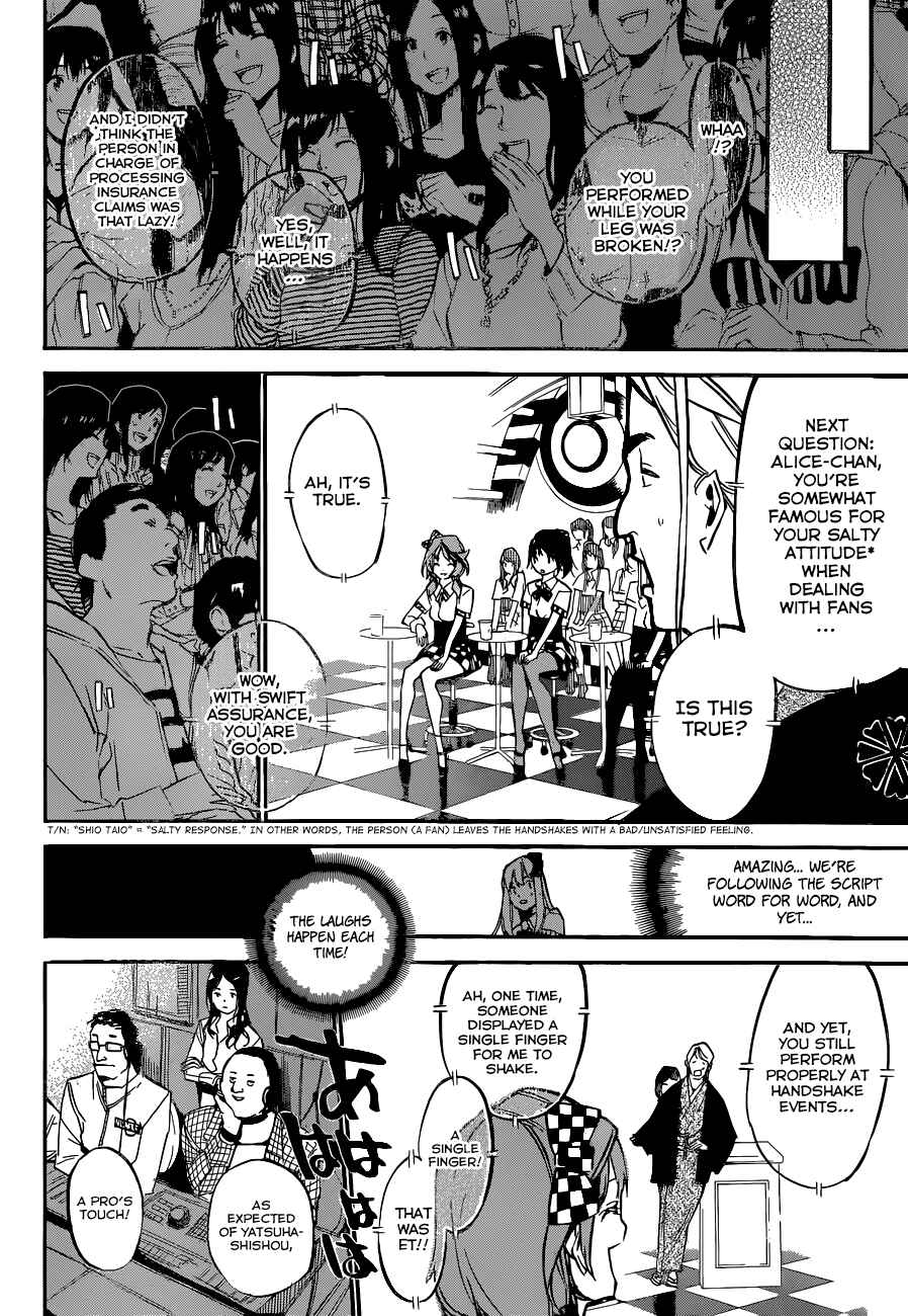 Page 10 Chapter 146 AKB49: Renai Kinshi Jourei