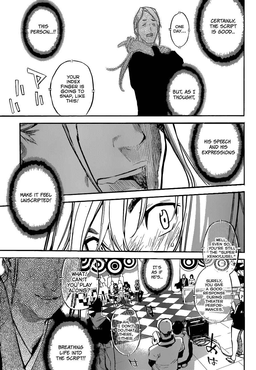 Page 11 Chapter 146 AKB49: Renai Kinshi Jourei