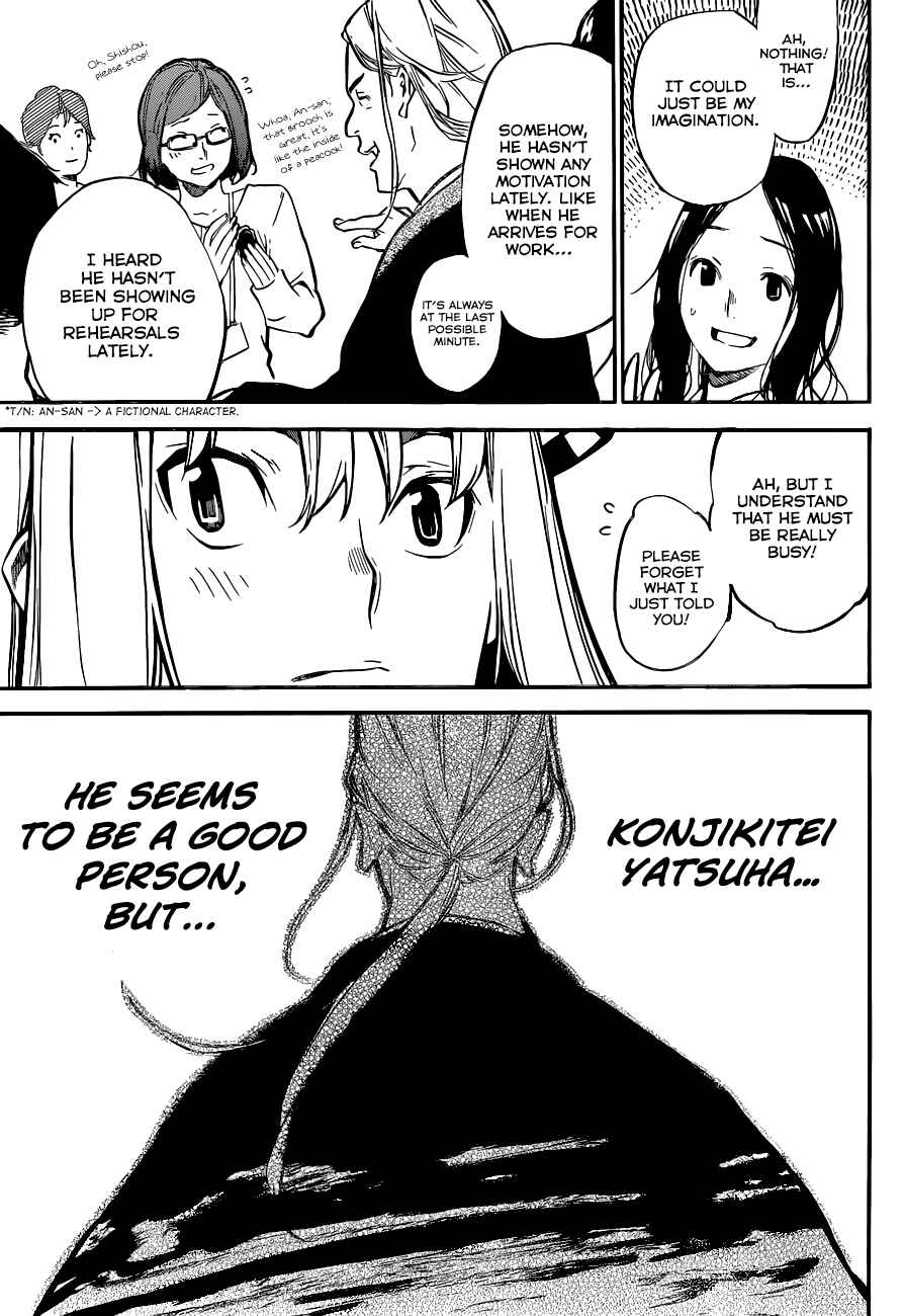 Page 9 Chapter 146 AKB49: Renai Kinshi Jourei