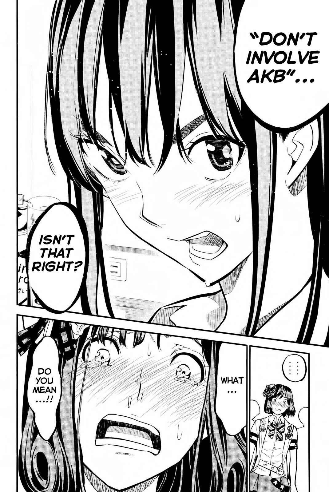 Page 13 Chapter 252 AKB49: Renai Kinshi Jourei