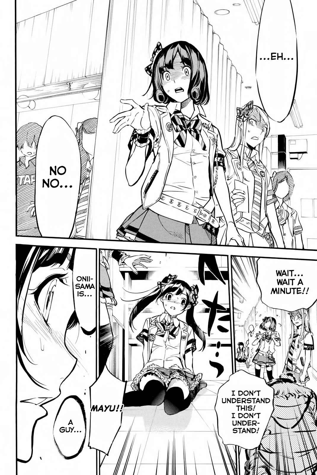 Page 5 Chapter 252 AKB49: Renai Kinshi Jourei