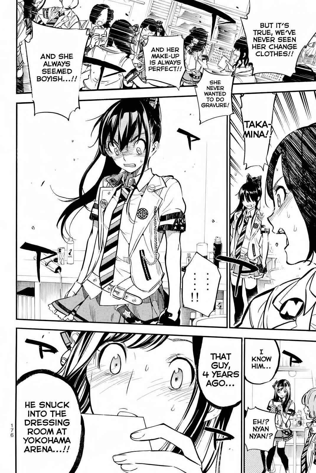 Page 7 Chapter 252 AKB49: Renai Kinshi Jourei