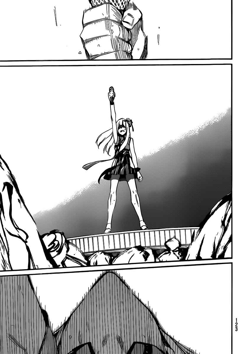 Page 14 Chapter 85 AKB49: Renai Kinshi Jourei