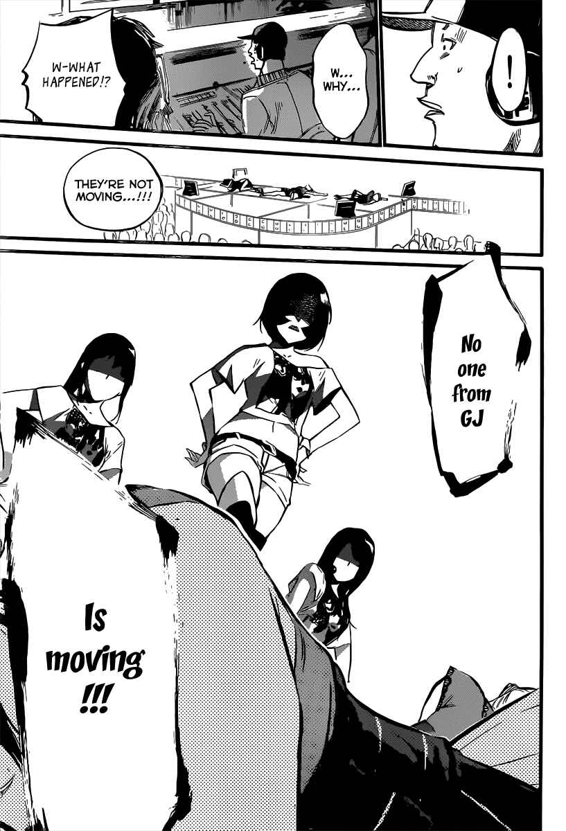 Page 20 Chapter 85 AKB49: Renai Kinshi Jourei