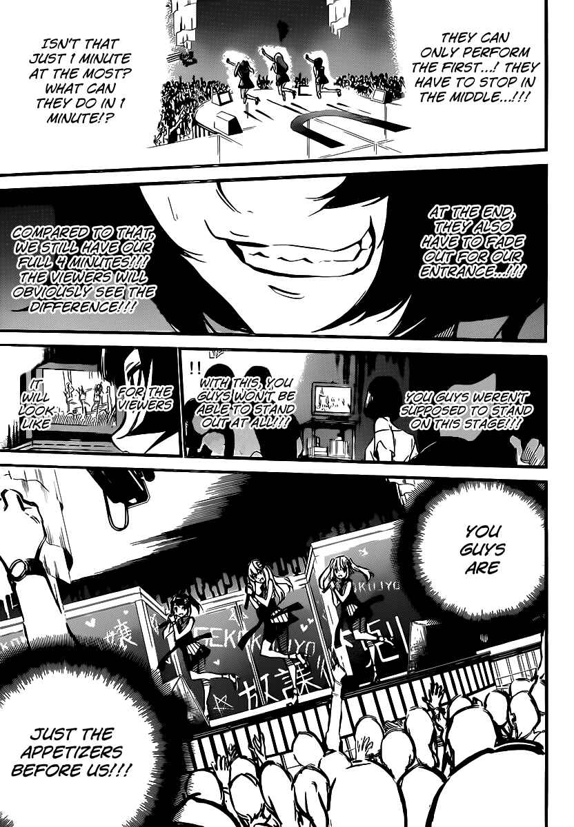 Page 7 Chapter 85 AKB49: Renai Kinshi Jourei