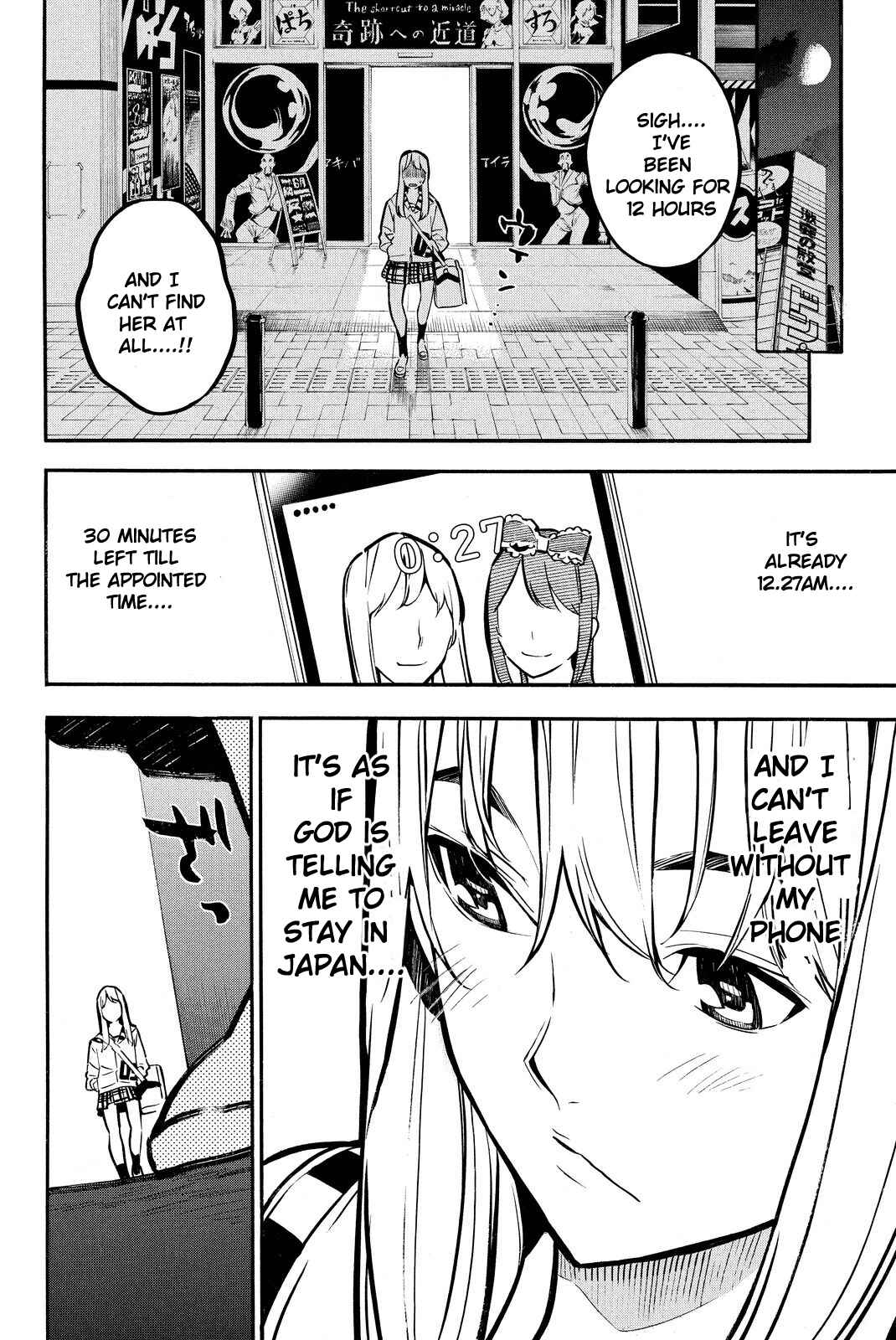Page 11 Chapter 230 AKB49: Renai Kinshi Jourei