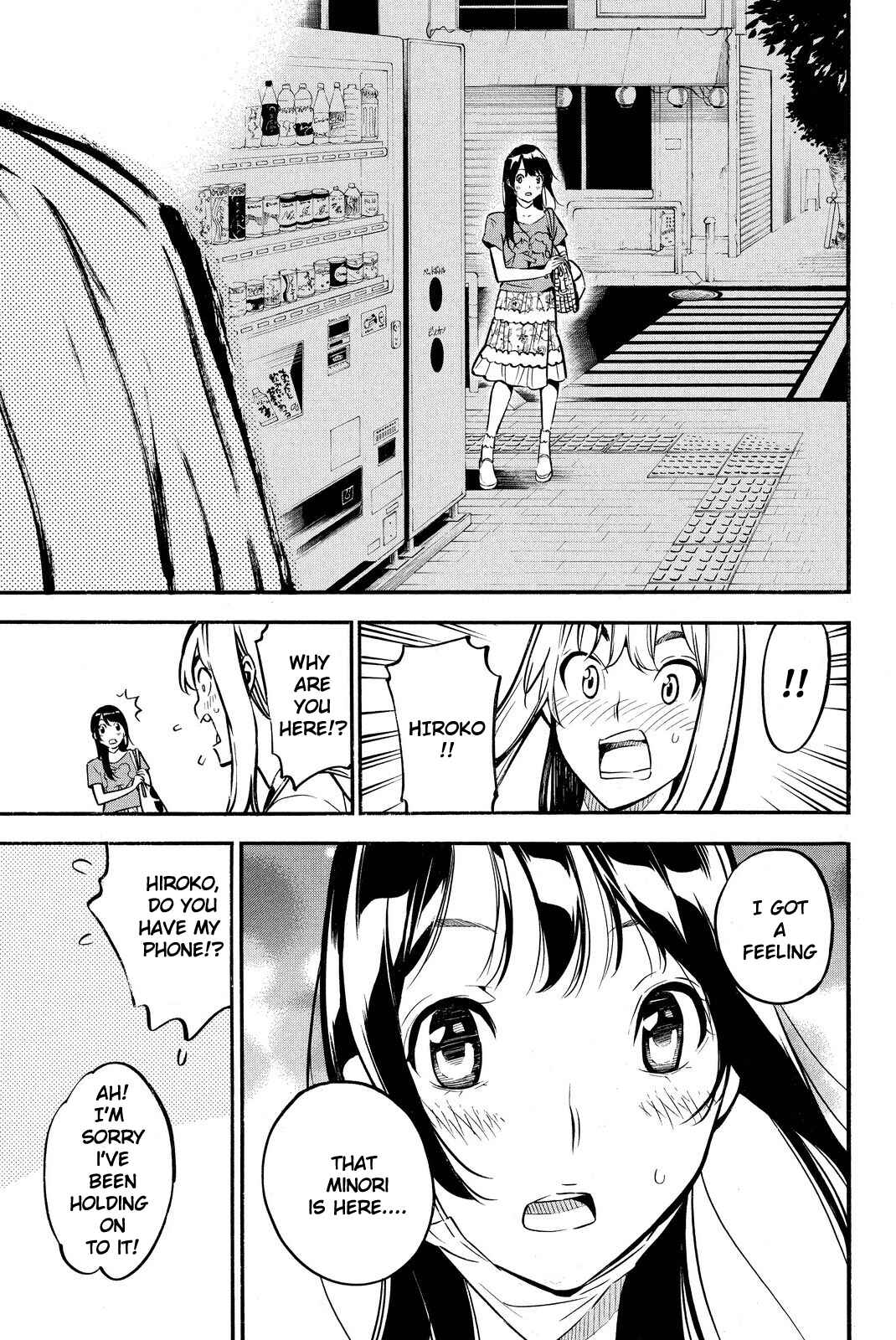 Page 12 Chapter 230 AKB49: Renai Kinshi Jourei