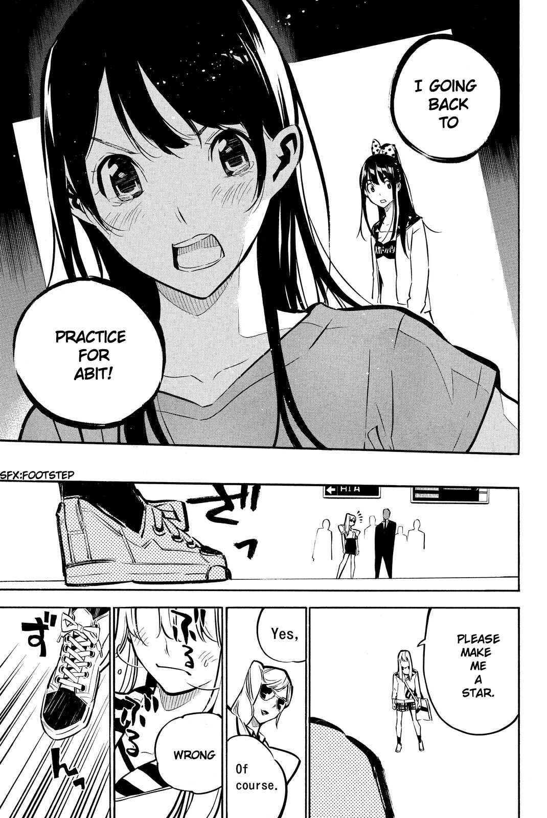 Page 18 Chapter 230 AKB49: Renai Kinshi Jourei