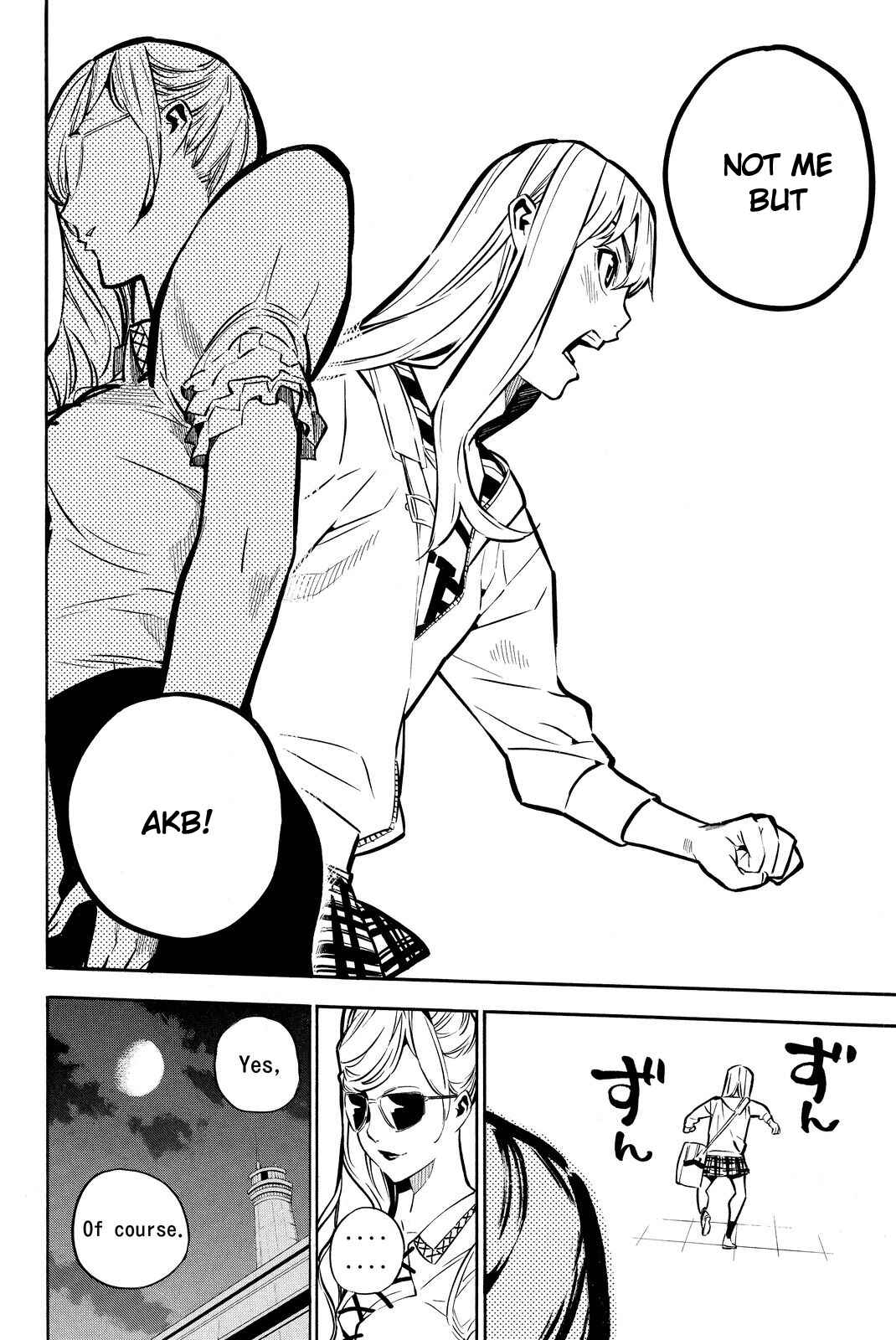Page 19 Chapter 230 AKB49: Renai Kinshi Jourei