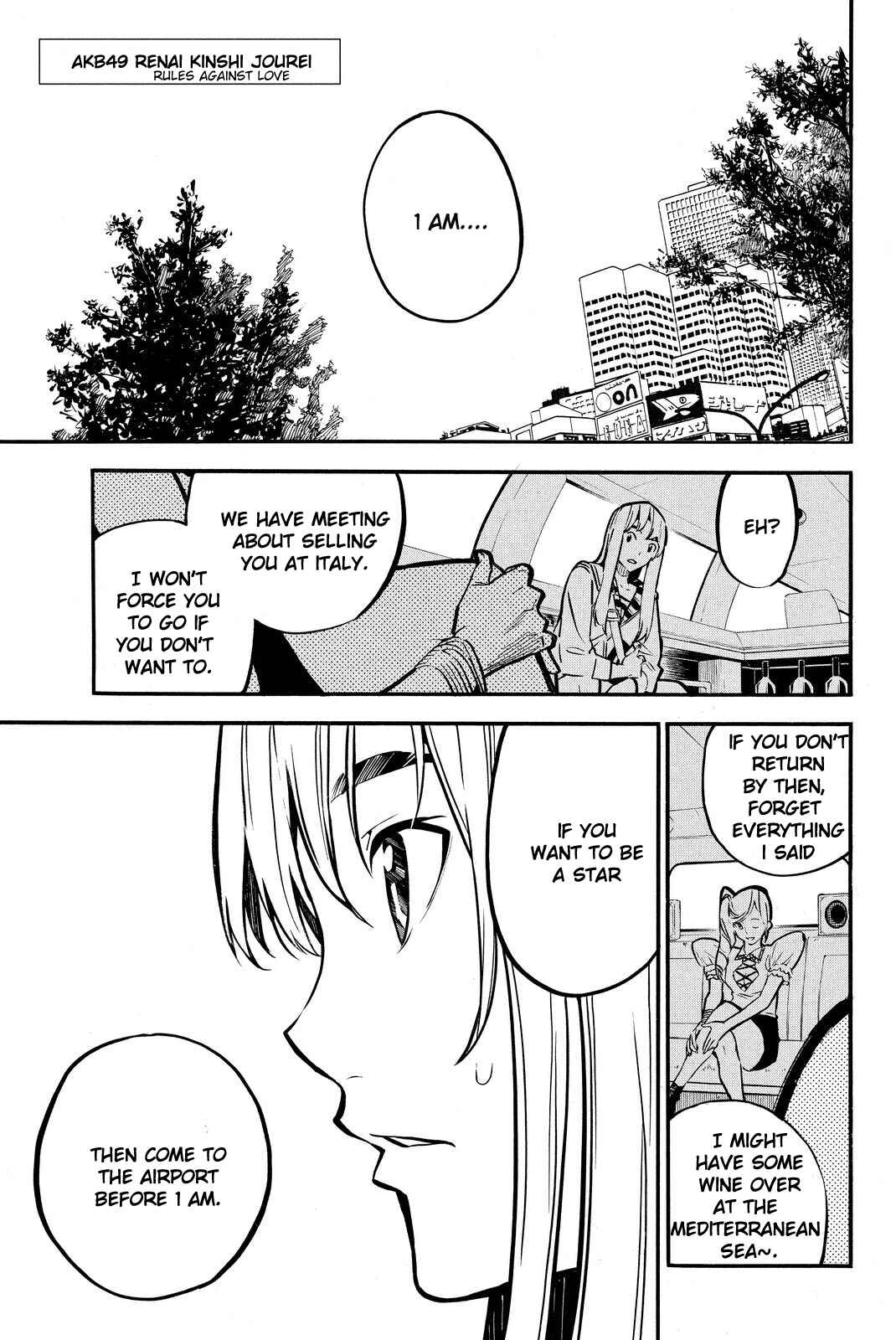 Page 4 Chapter 230 AKB49: Renai Kinshi Jourei