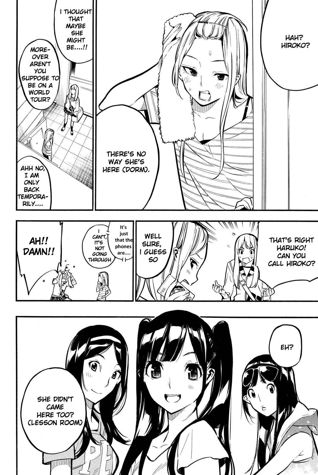 Page 9 Chapter 230 AKB49: Renai Kinshi Jourei