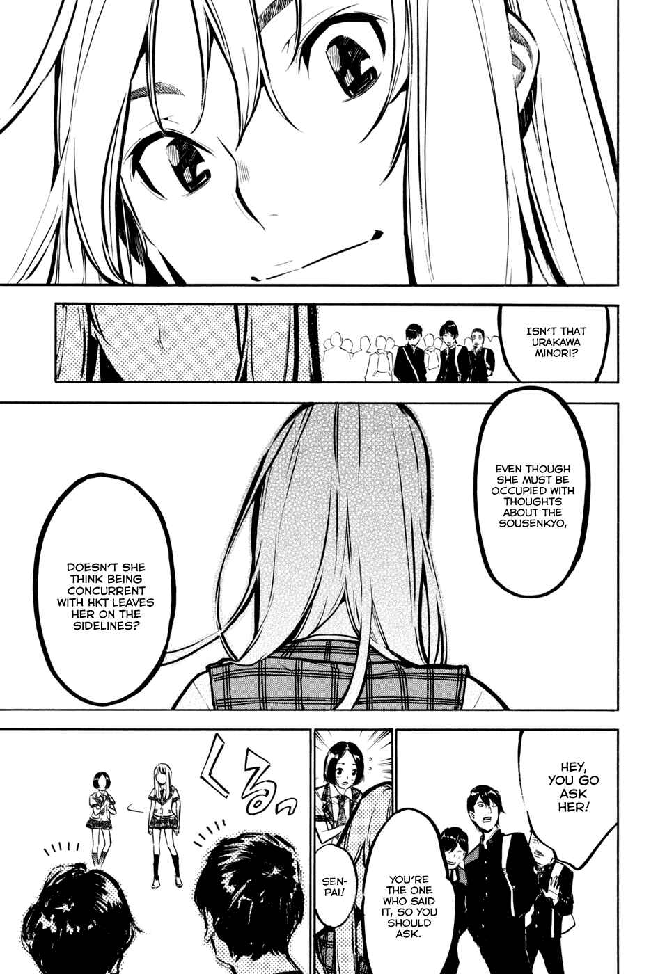 Page 15 Chapter 185 AKB49: Renai Kinshi Jourei