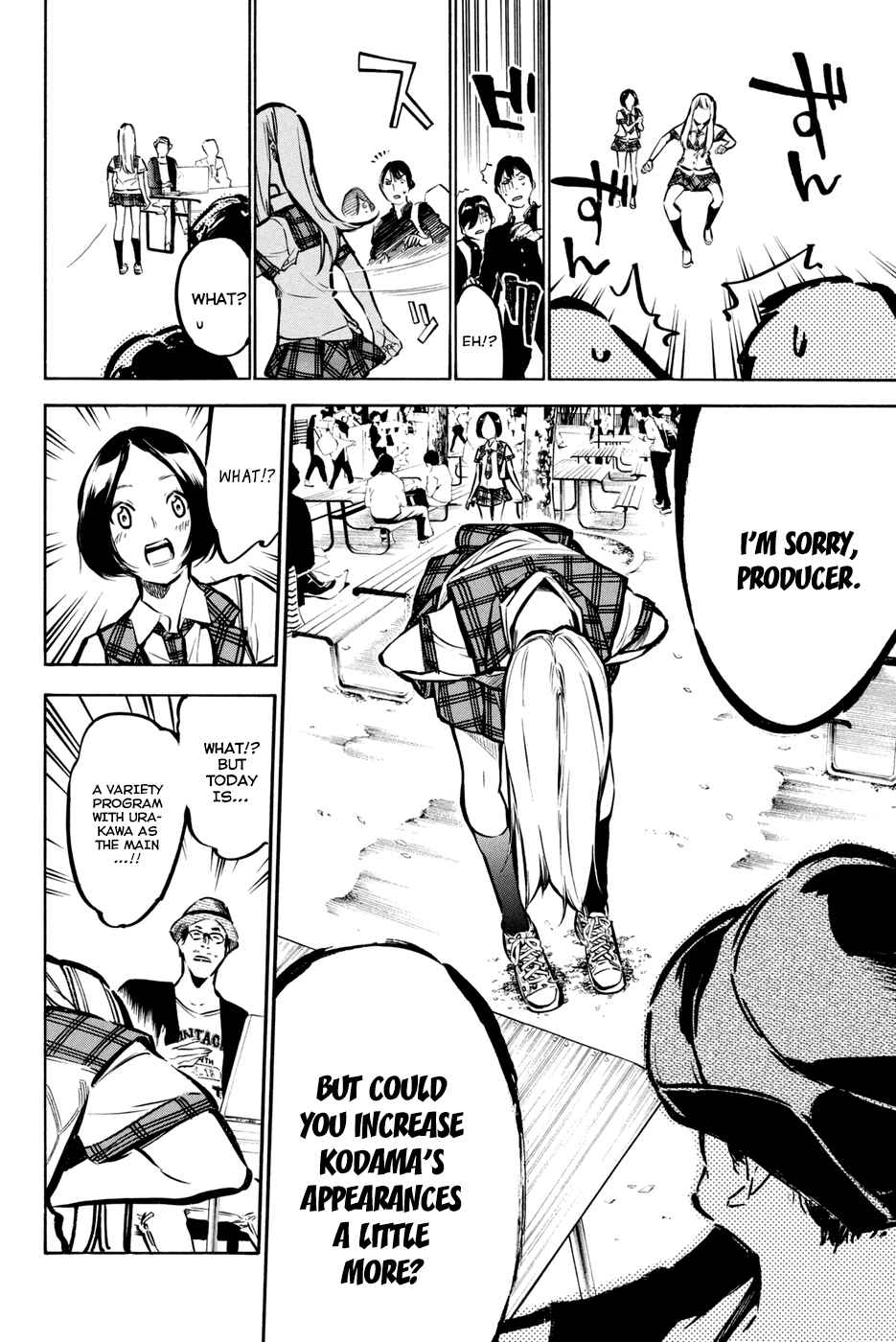Page 16 Chapter 185 AKB49: Renai Kinshi Jourei