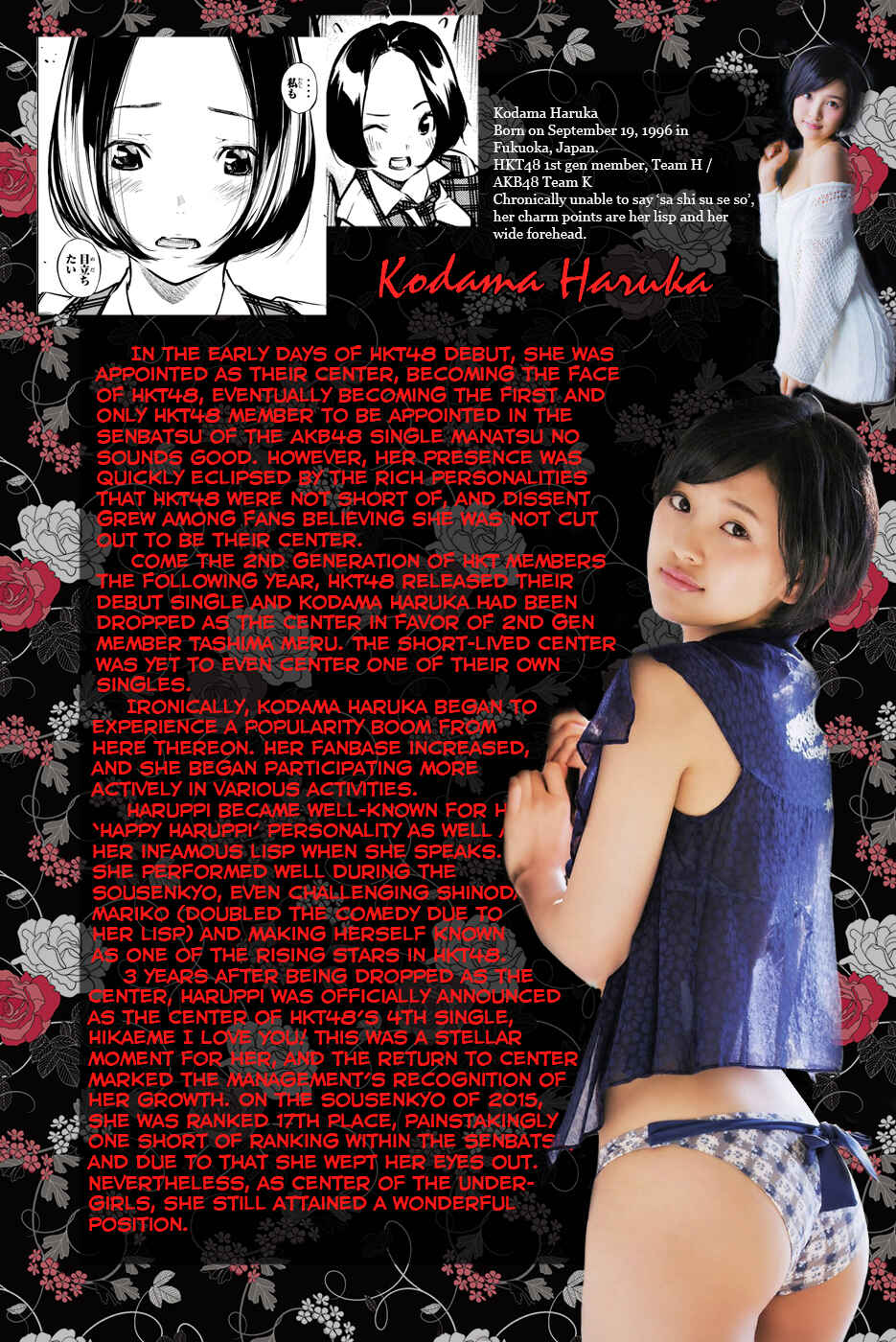 Page 23 Chapter 185 AKB49: Renai Kinshi Jourei
