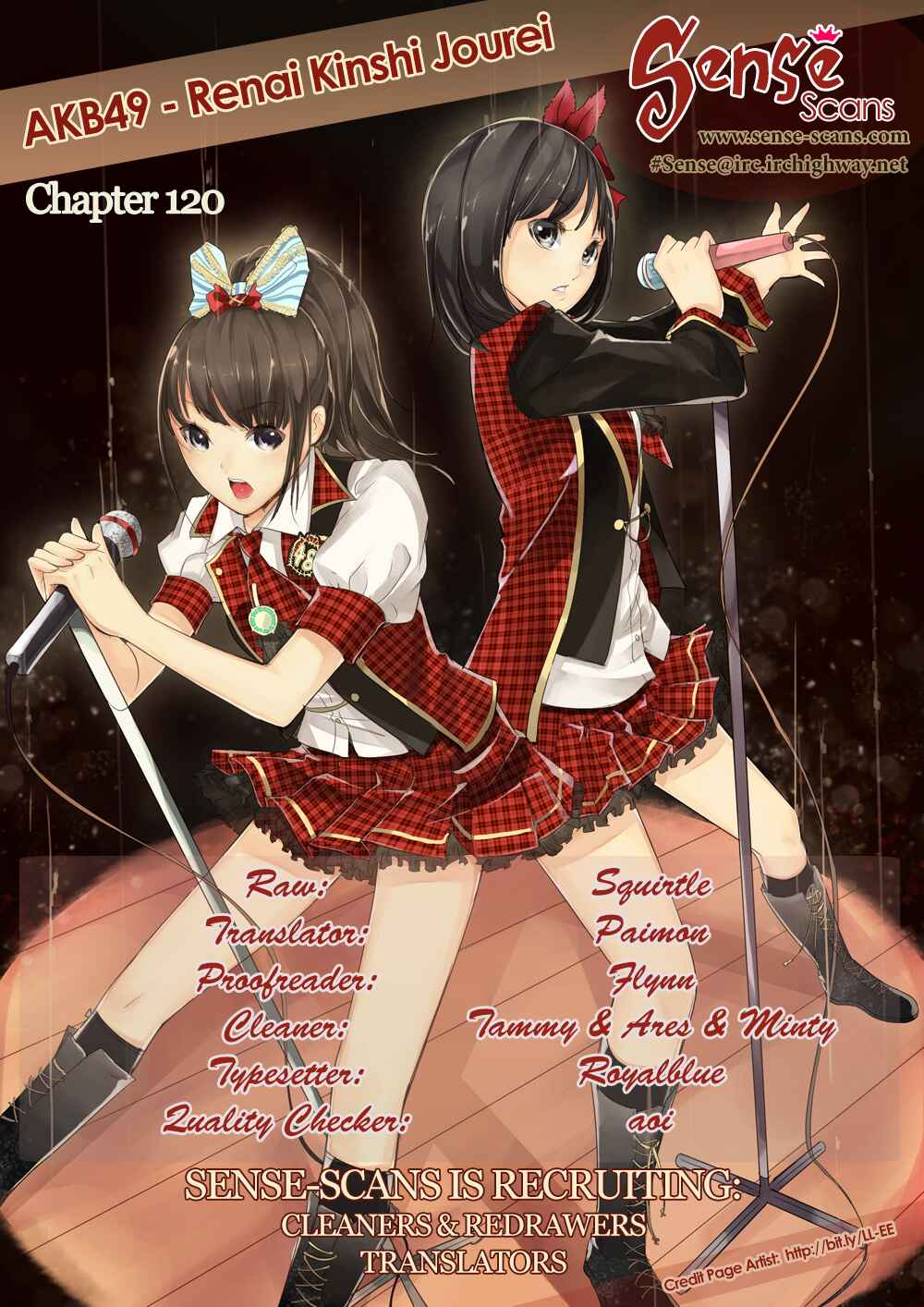 Page 1 Chapter 120 AKB49: Renai Kinshi Jourei