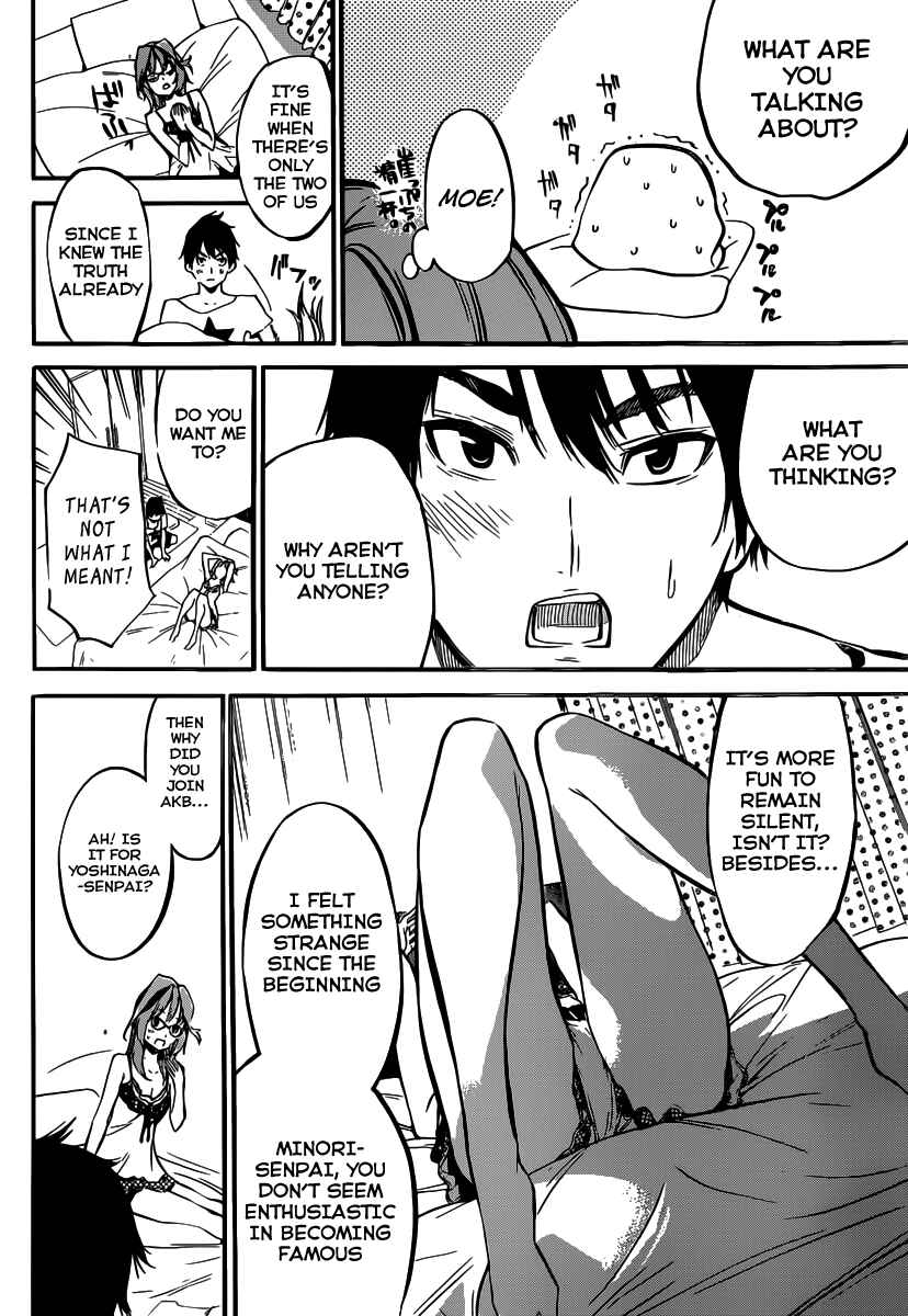 Page 11 Chapter 120 AKB49: Renai Kinshi Jourei
