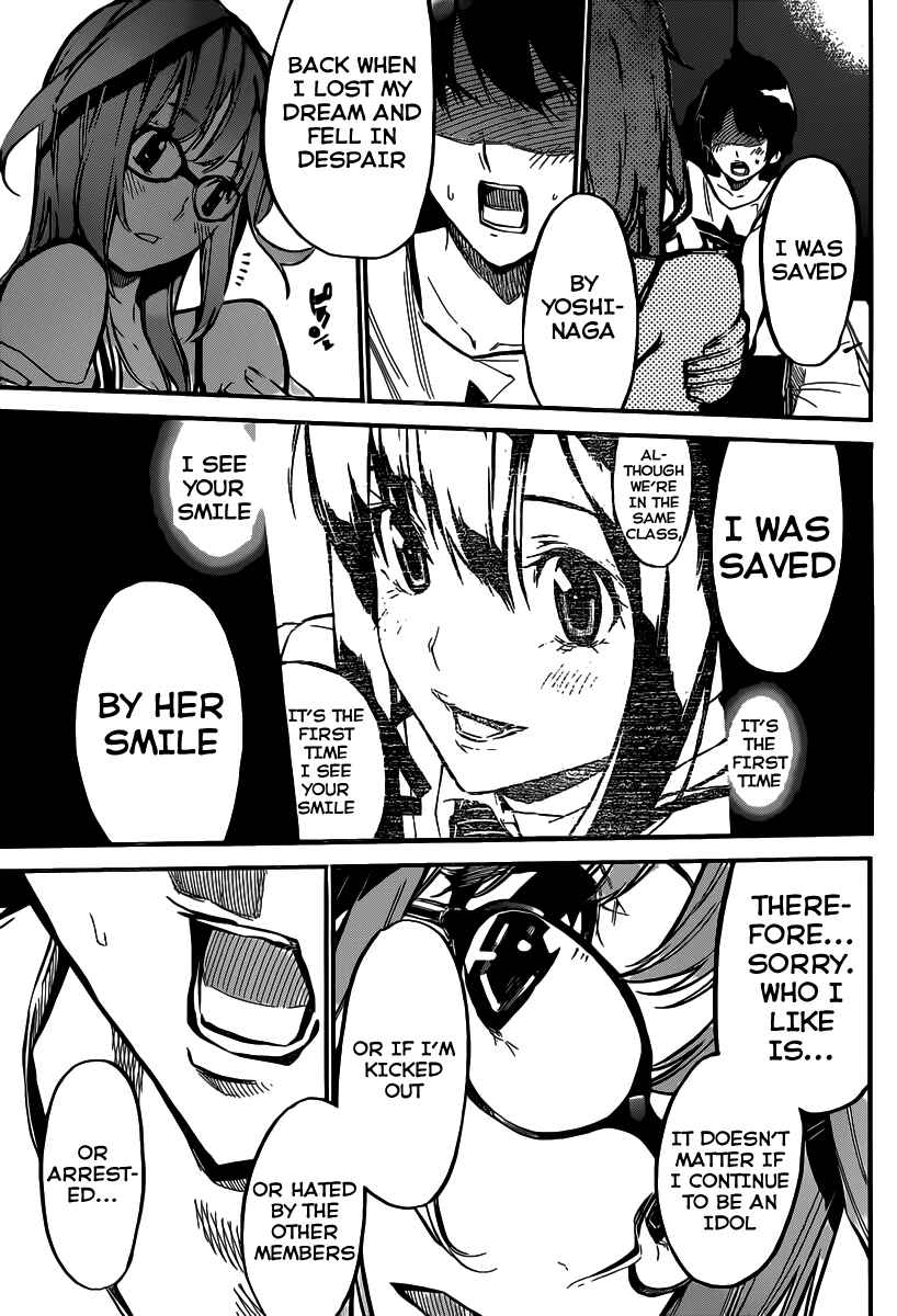Page 16 Chapter 120 AKB49: Renai Kinshi Jourei
