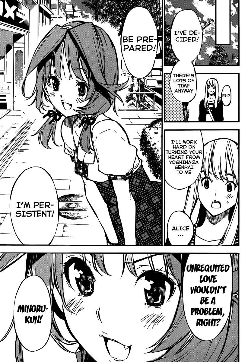 Page 20 Chapter 120 AKB49: Renai Kinshi Jourei