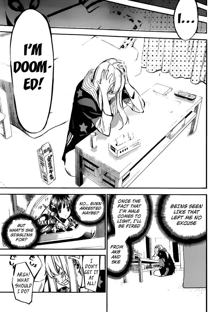 Page 4 Chapter 120 AKB49: Renai Kinshi Jourei
