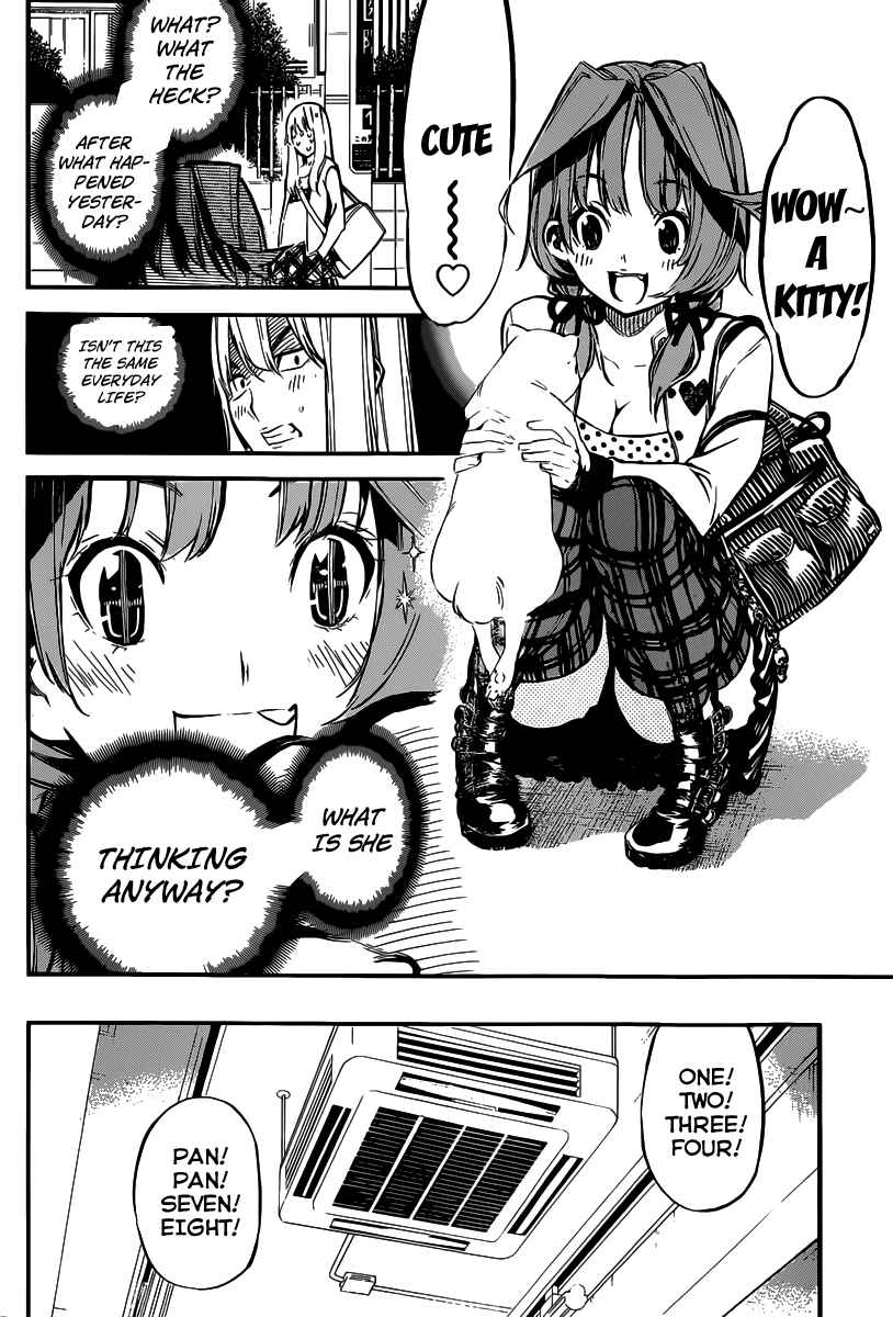 Page 7 Chapter 120 AKB49: Renai Kinshi Jourei
