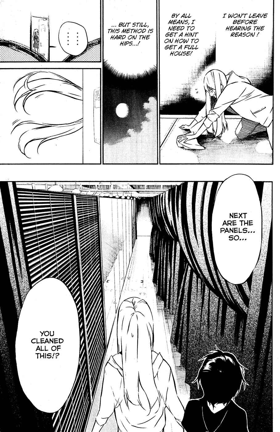 Page 11 Chapter 25 AKB49: Renai Kinshi Jourei