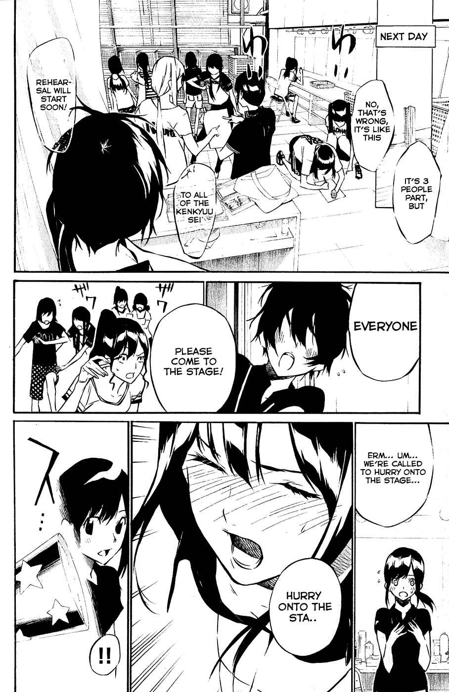 Page 20 Chapter 25 AKB49: Renai Kinshi Jourei