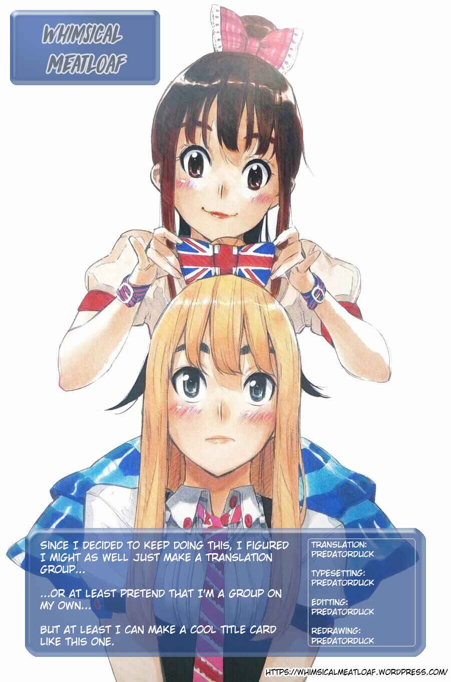 Page 1 Chapter 221 AKB49: Renai Kinshi Jourei