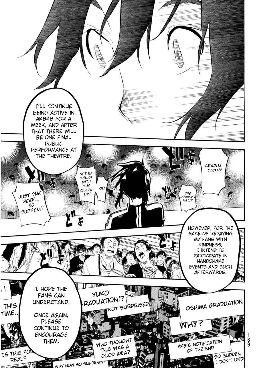 Page 12 Chapter 221 AKB49: Renai Kinshi Jourei