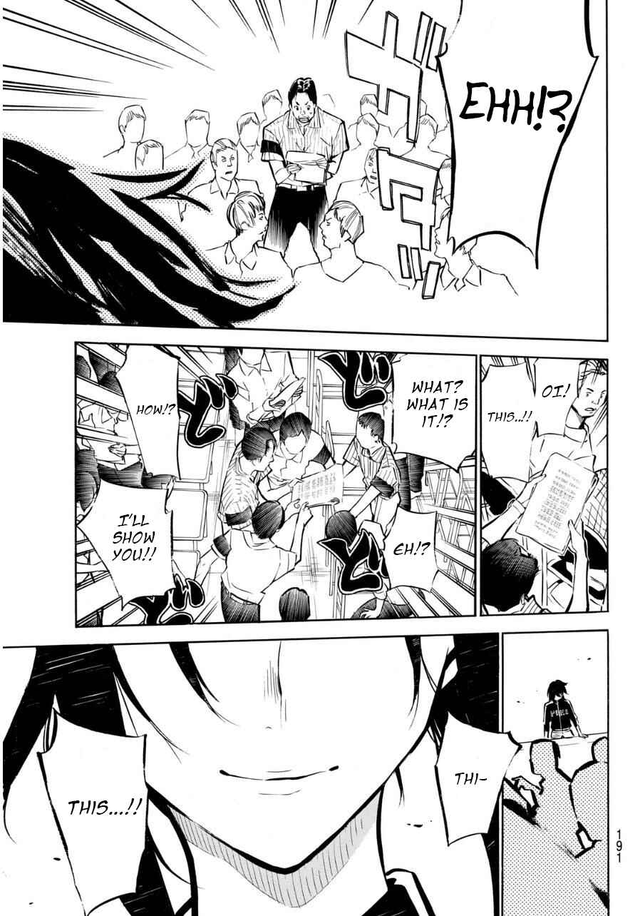 Page 14 Chapter 221 AKB49: Renai Kinshi Jourei