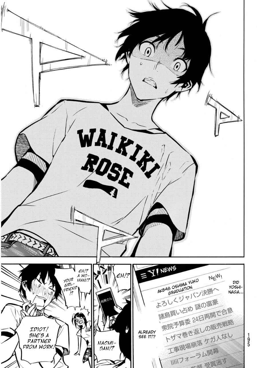 Page 18 Chapter 221 AKB49: Renai Kinshi Jourei