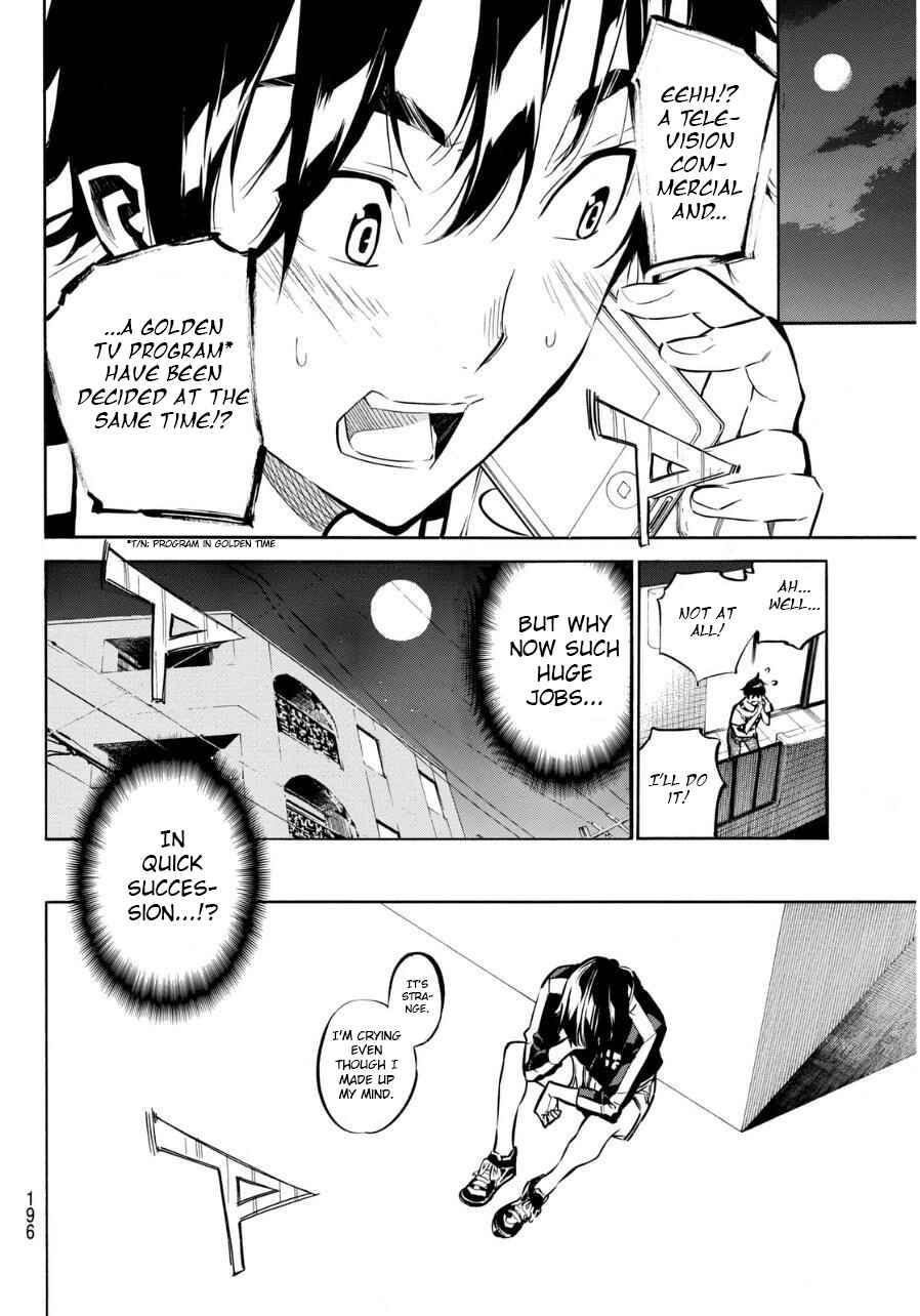 Page 19 Chapter 221 AKB49: Renai Kinshi Jourei