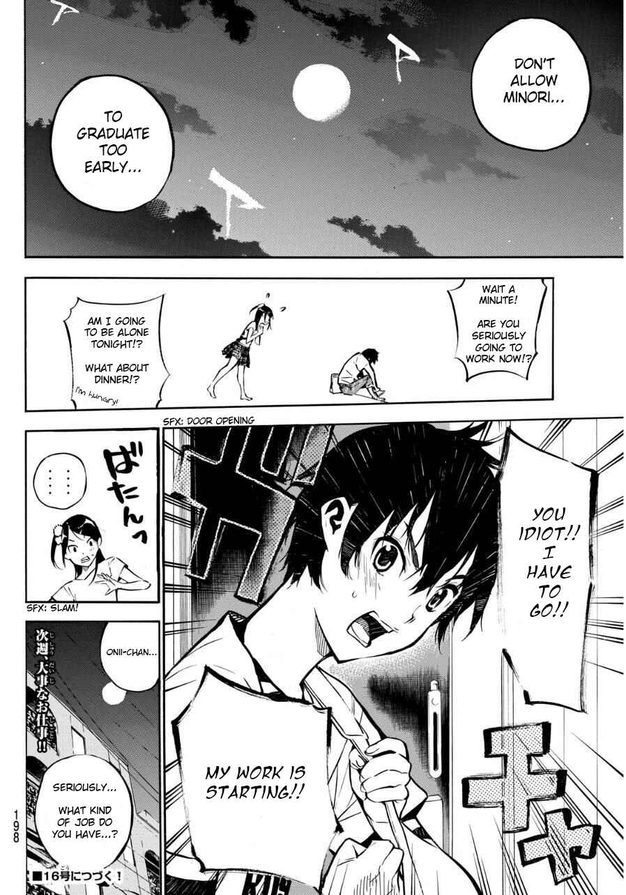 Page 21 Chapter 221 AKB49: Renai Kinshi Jourei