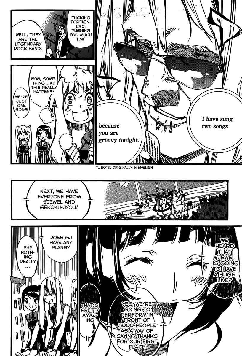 Page 14 Chapter 84 AKB49: Renai Kinshi Jourei