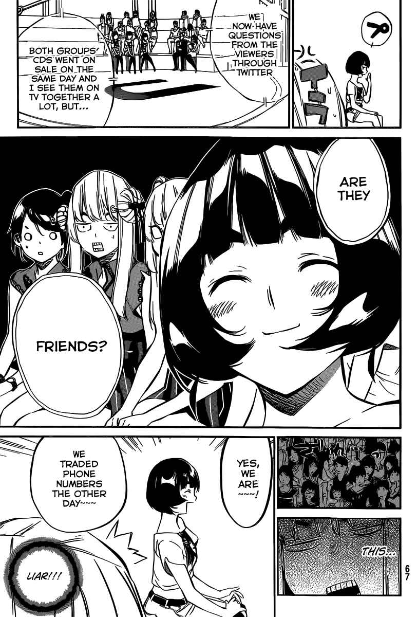 Page 15 Chapter 84 AKB49: Renai Kinshi Jourei