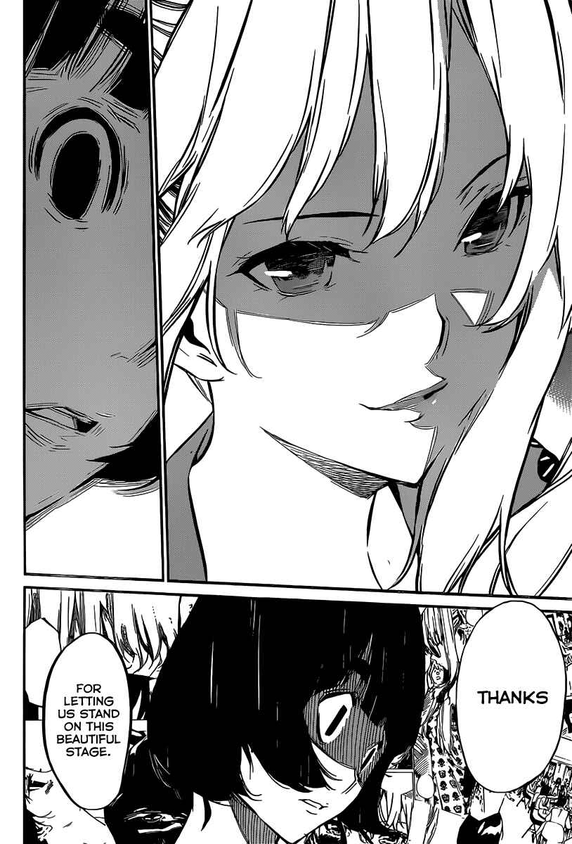Page 18 Chapter 84 AKB49: Renai Kinshi Jourei