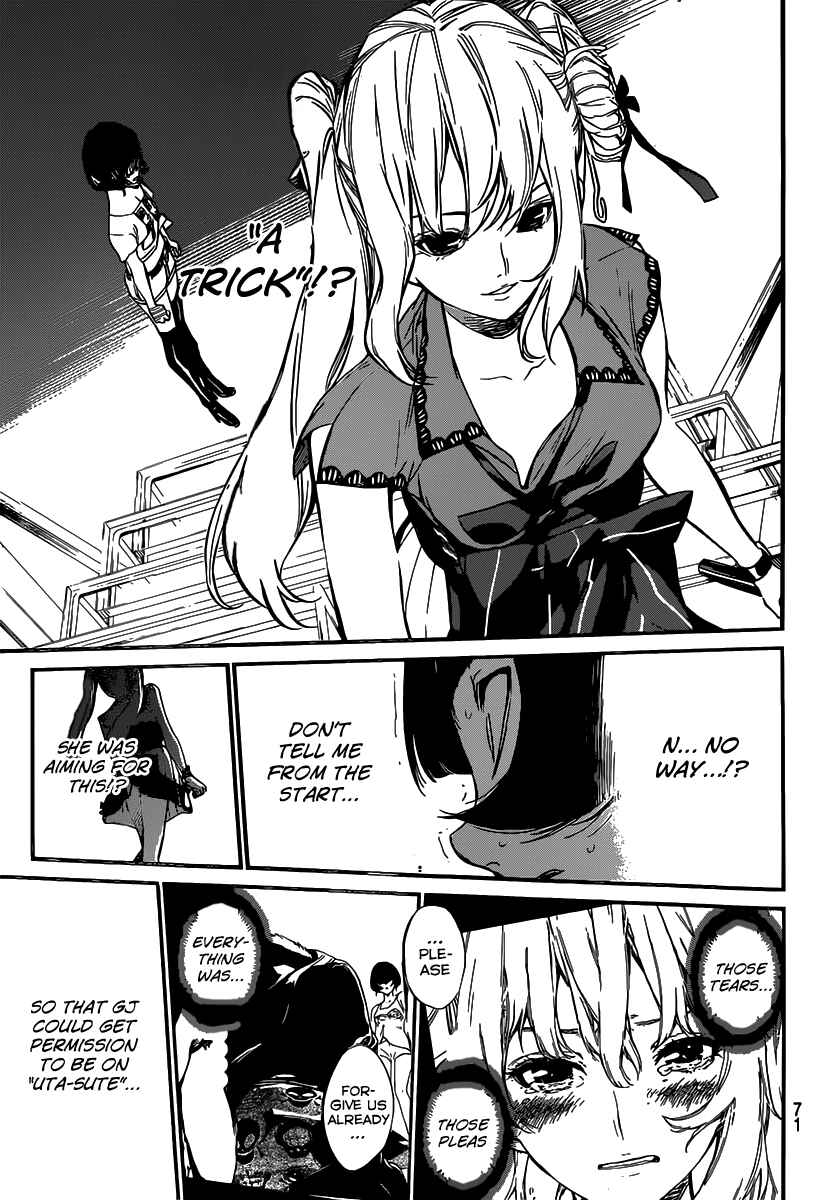 Page 19 Chapter 84 AKB49: Renai Kinshi Jourei