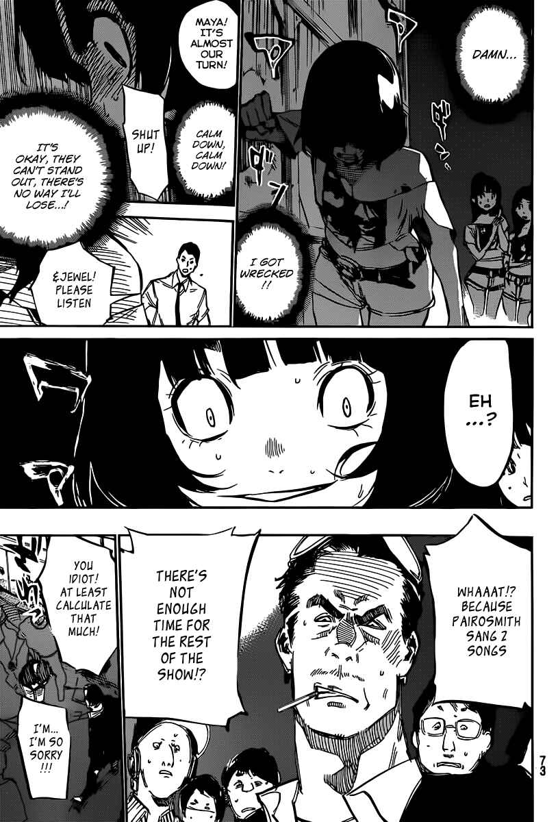 Page 21 Chapter 84 AKB49: Renai Kinshi Jourei