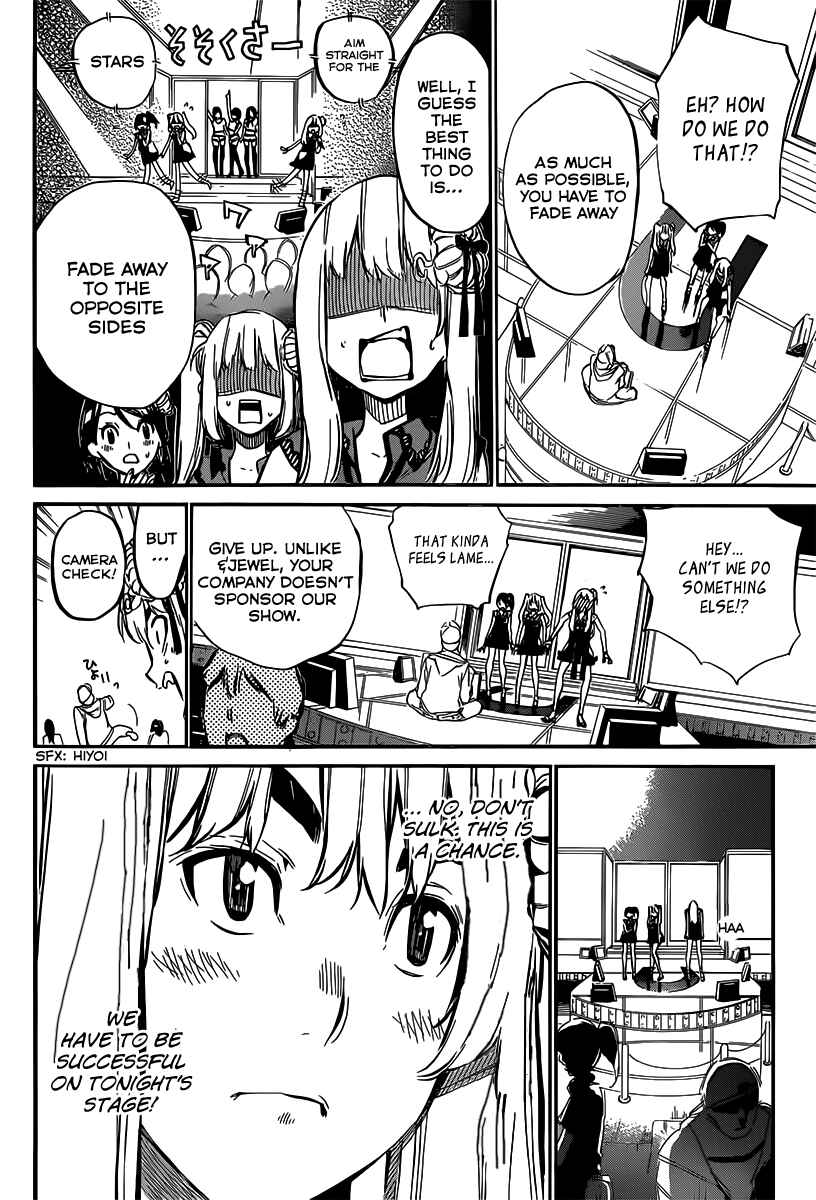 Page 6 Chapter 84 AKB49: Renai Kinshi Jourei