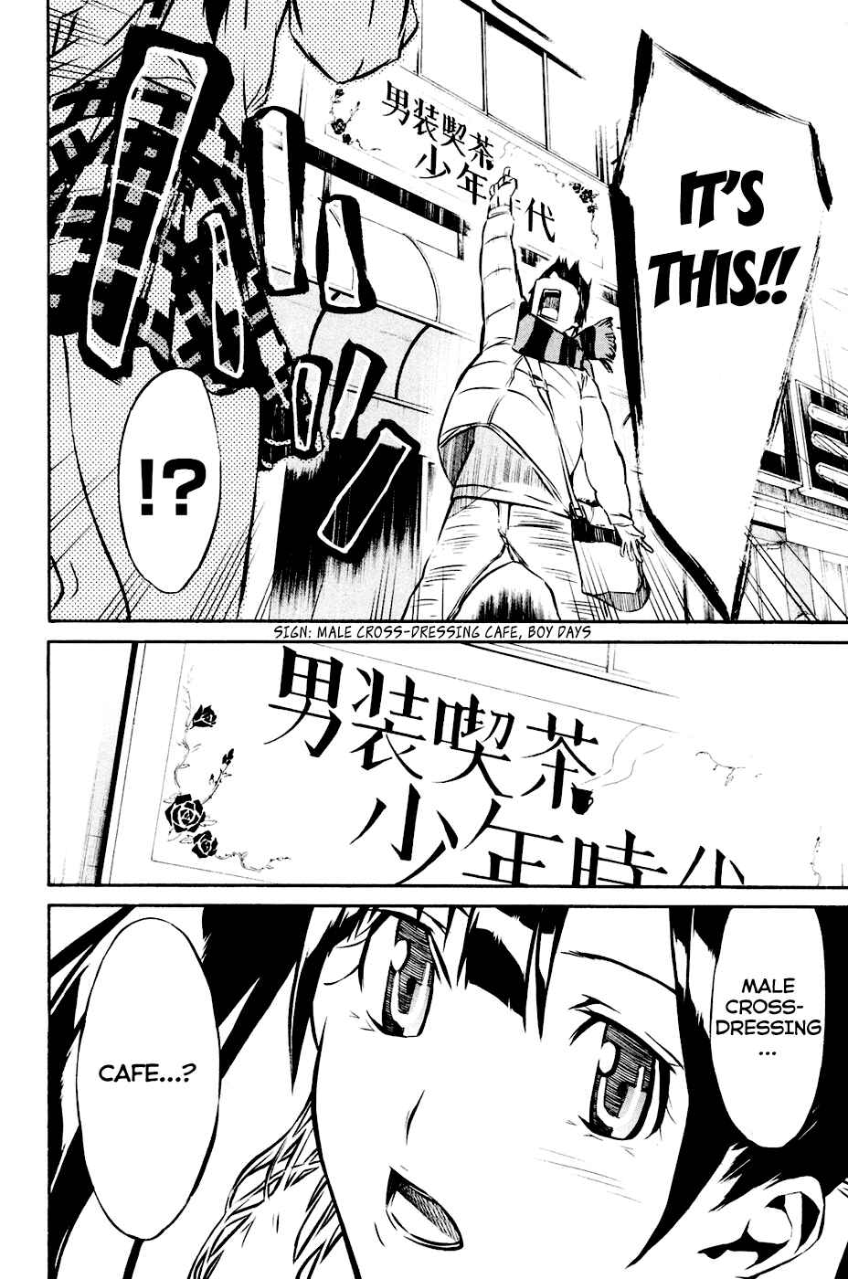 Page 16 Chapter 19 AKB49: Renai Kinshi Jourei