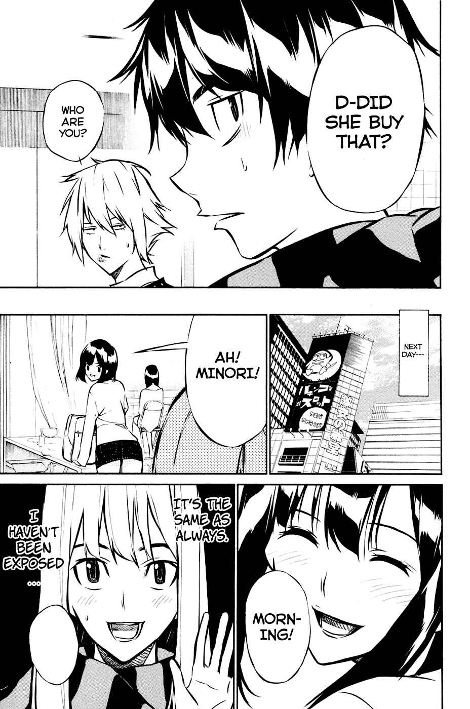 Page 19 Chapter 19 AKB49: Renai Kinshi Jourei
