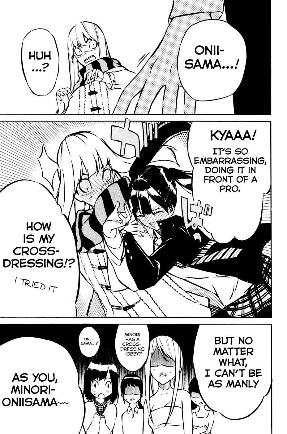Page 21 Chapter 19 AKB49: Renai Kinshi Jourei