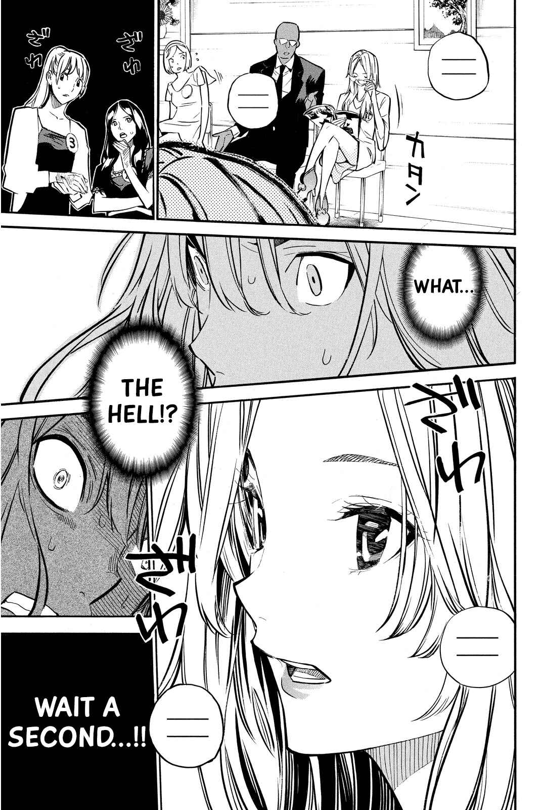 Page 17 Chapter 236 AKB49: Renai Kinshi Jourei