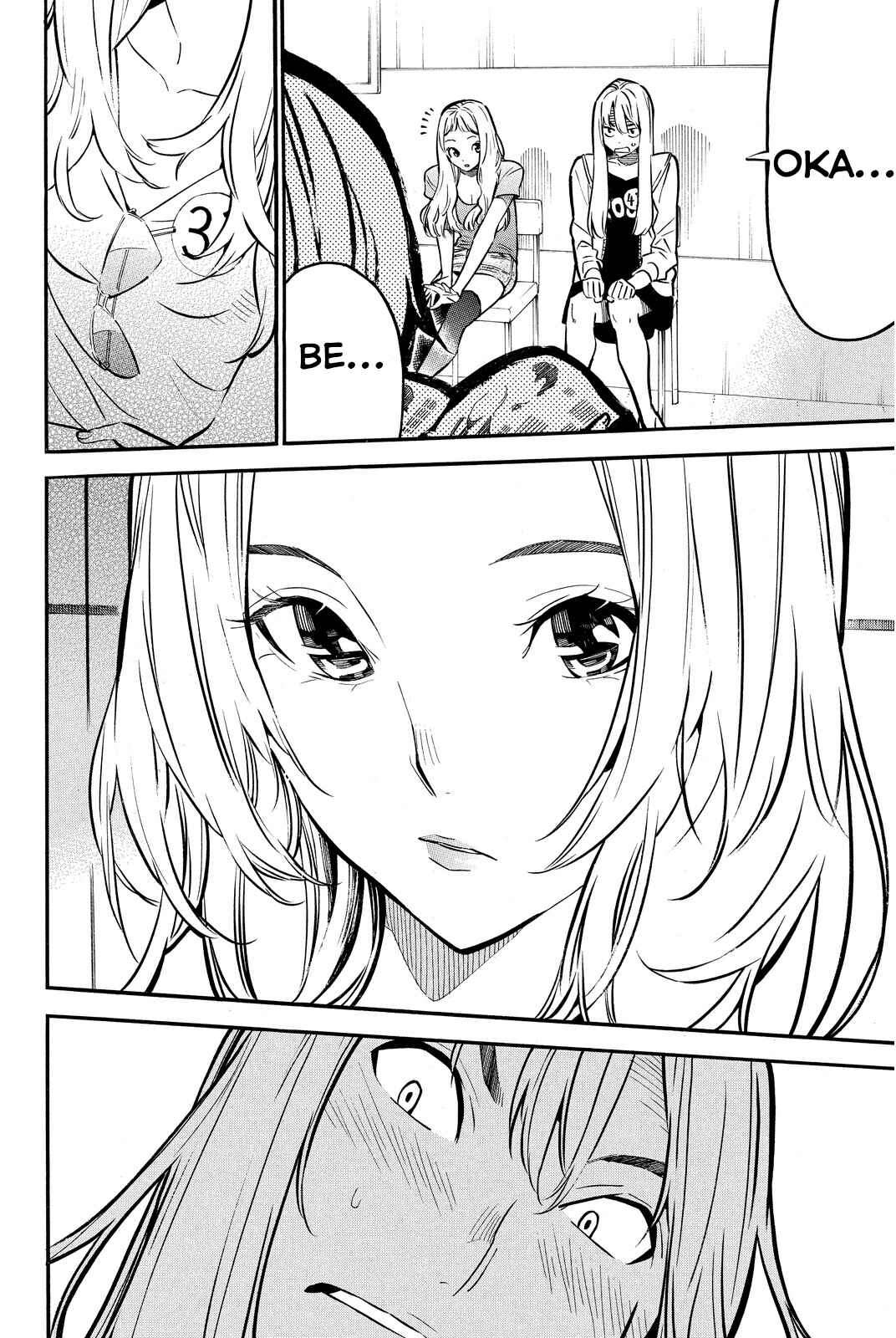 Page 19 Chapter 236 AKB49: Renai Kinshi Jourei