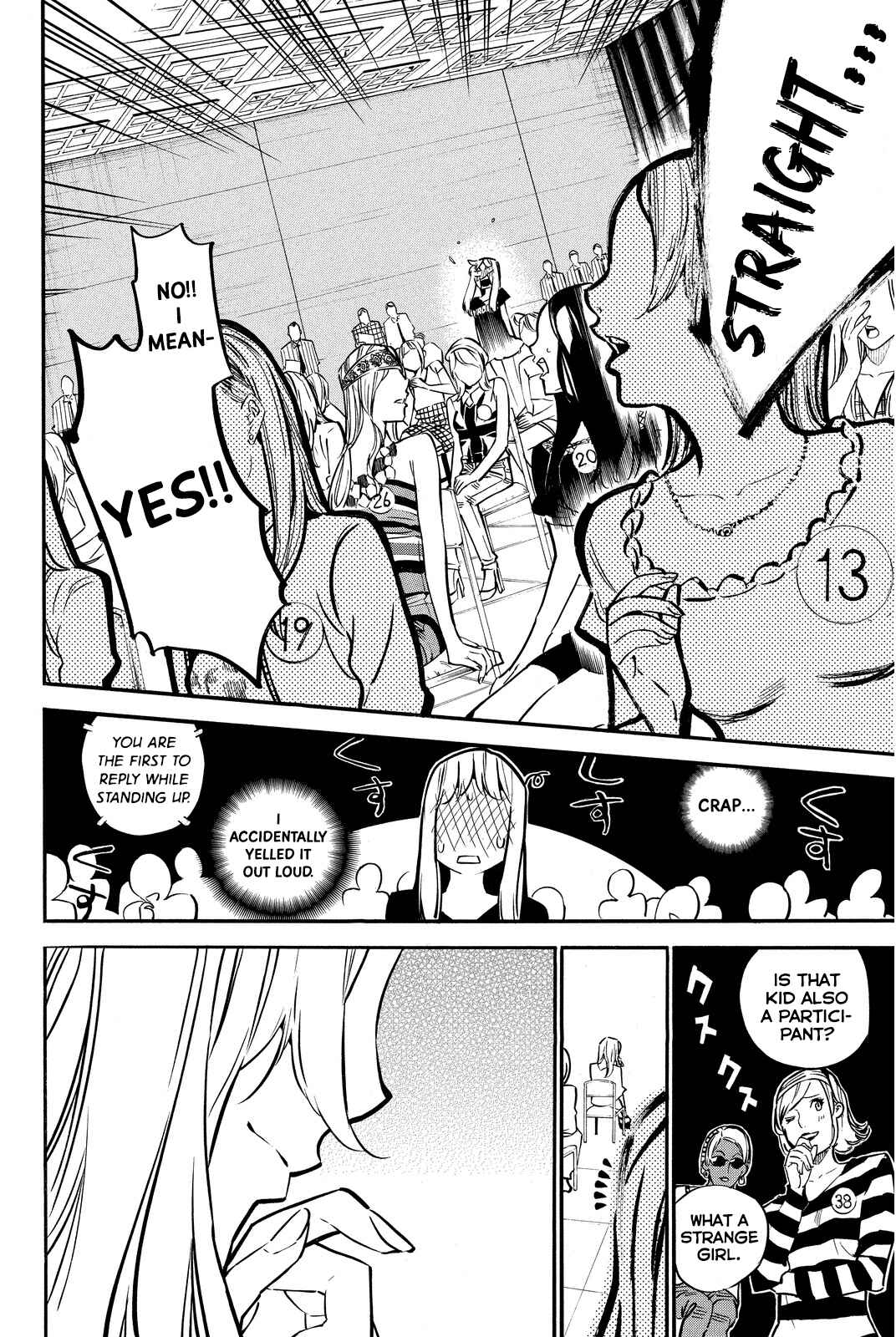 Page 8 Chapter 236 AKB49: Renai Kinshi Jourei