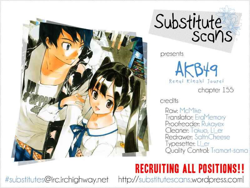 Page 1 Chapter 155 AKB49: Renai Kinshi Jourei