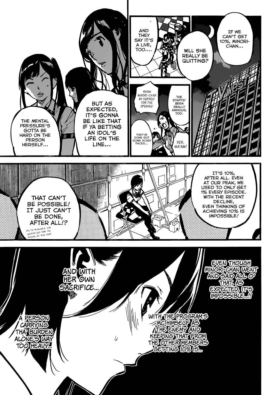 Page 14 Chapter 155 AKB49: Renai Kinshi Jourei