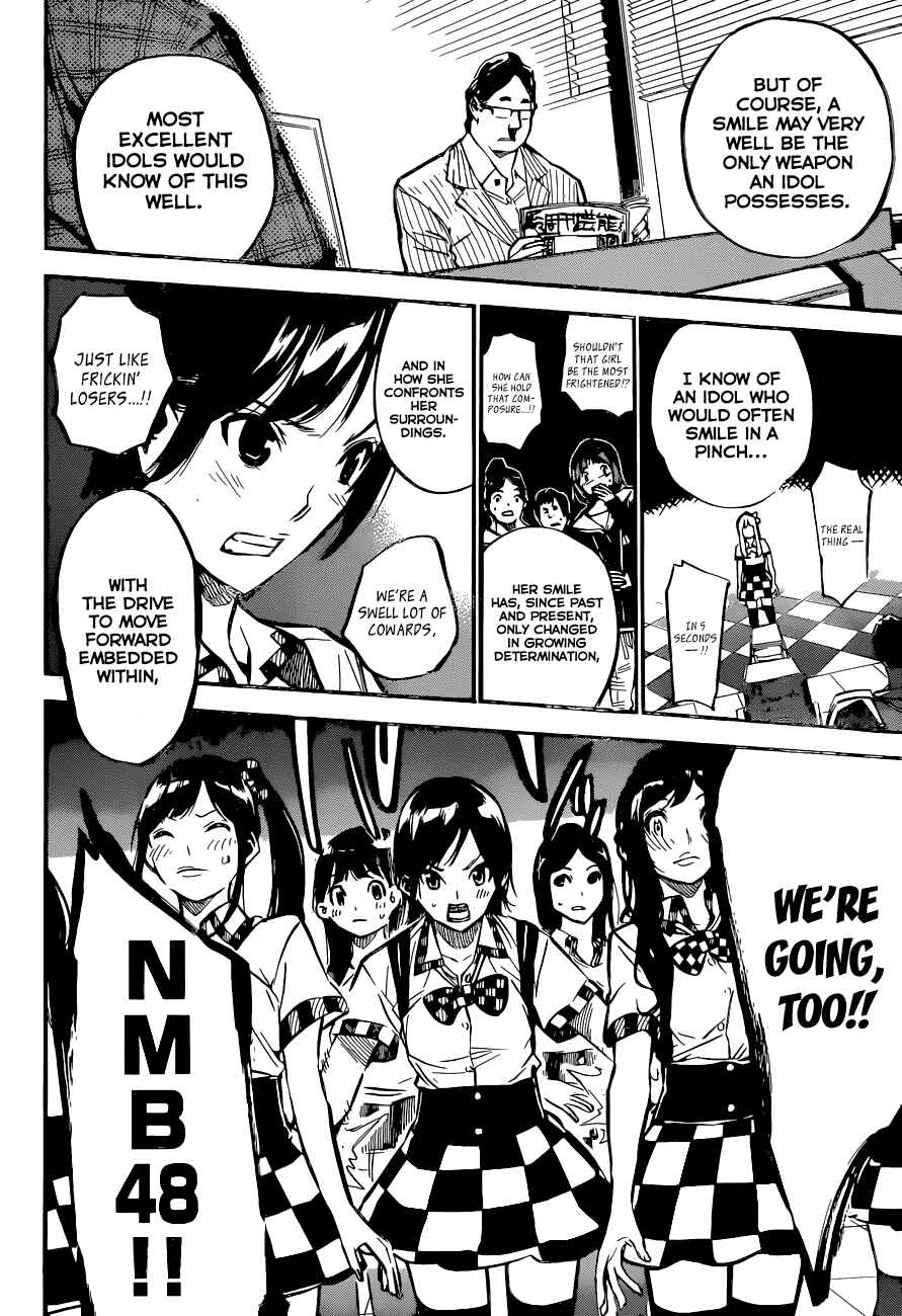Page 18 Chapter 155 AKB49: Renai Kinshi Jourei