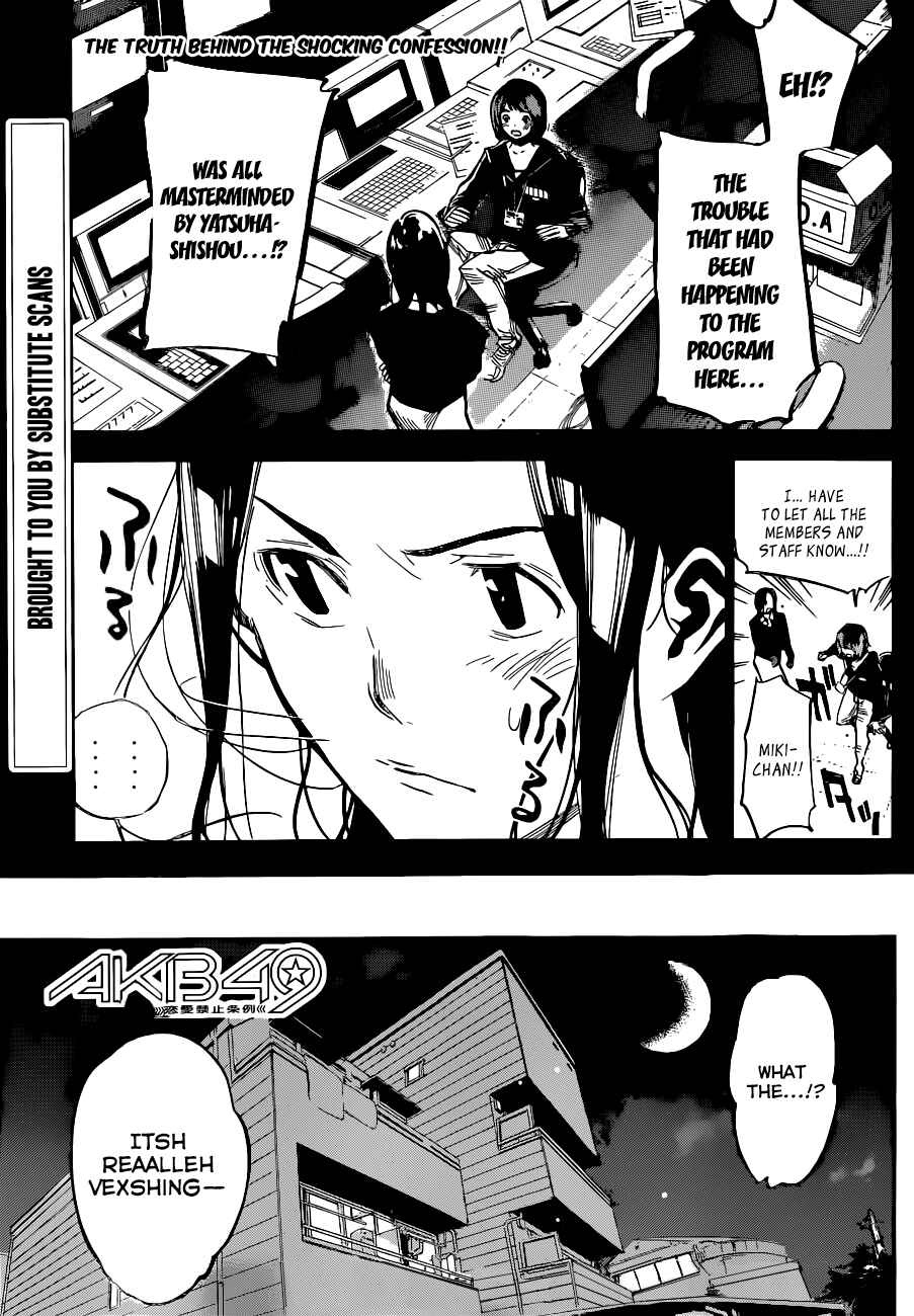Page 2 Chapter 155 AKB49: Renai Kinshi Jourei